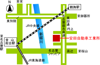 �����c�����ԍH�Ə��@���É��s���a�攒���R���ڂT�ԂW���@TEL052-871-6531